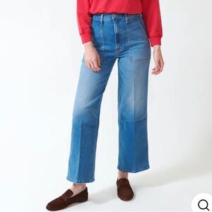 Mother Denim The Stitch Up